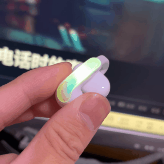 肤心飞扬—双飞燕百耳颂B7开放式新潮耳机mg不朽情缘游戏平台七色流光美颜变磁吸换(图14)